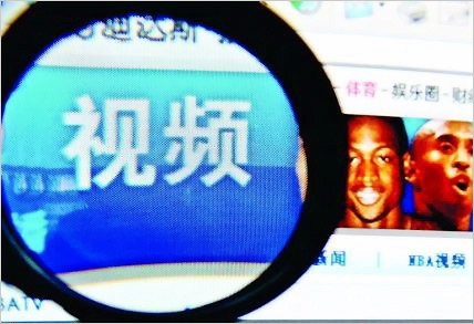 網(wǎng)絡侵權(quán)“連坐制”如何凈化互聯(lián)網(wǎng)發(fā)展環(huán)境？