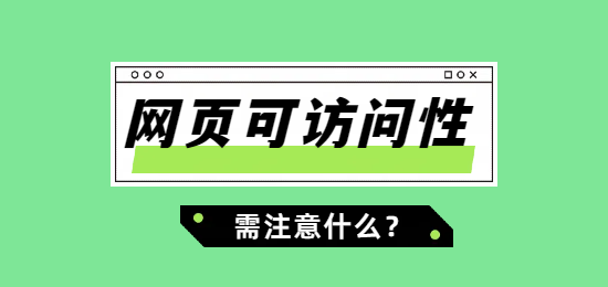 未命名的設(shè)計 (6).png