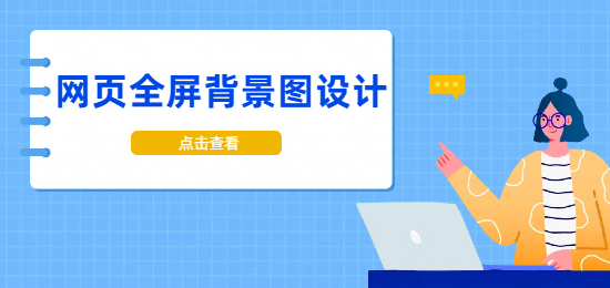 未命名的設(shè)計(jì) (17).png