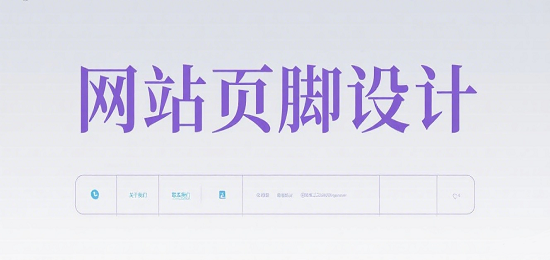 小紅書封面圖設計 (3).png