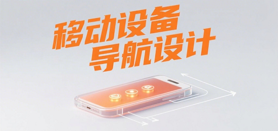 小紅書封面圖設計 (2).png