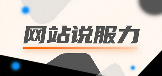 設(shè)計 AI 數(shù)字人圖片 (4).png