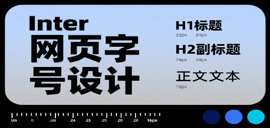 設計 AI 數字人圖片 (8).png