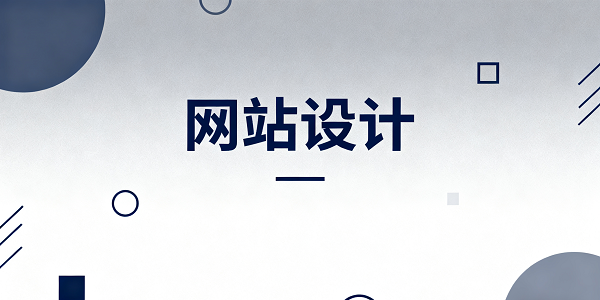 1764645391445037.png 設(shè)計(jì)封面圖 (3).png