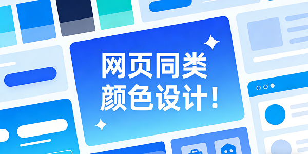 1765337135846312.png 設(shè)計(jì)封面圖 (2).png